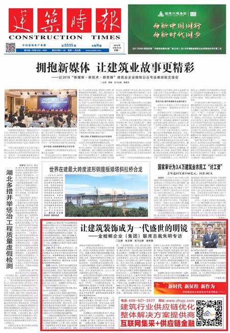 九五至尊VI-老品牌值得信赖!