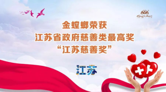 201807170912075692 九五至尊VI-老品牌值得信赖!