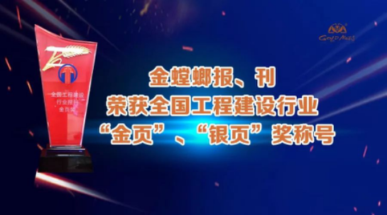 201808011102107413 九五至尊VI-老品牌值得信赖!