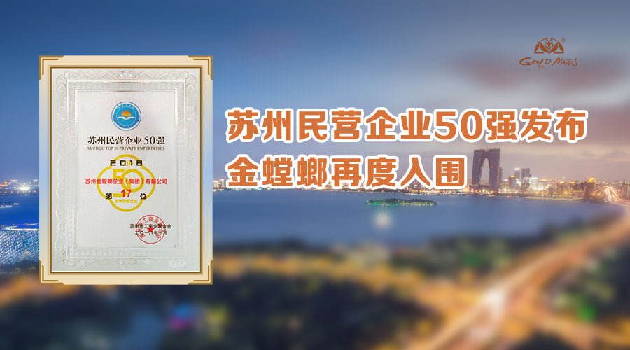 201808080855192918 九五至尊VI-老品牌值得信赖!