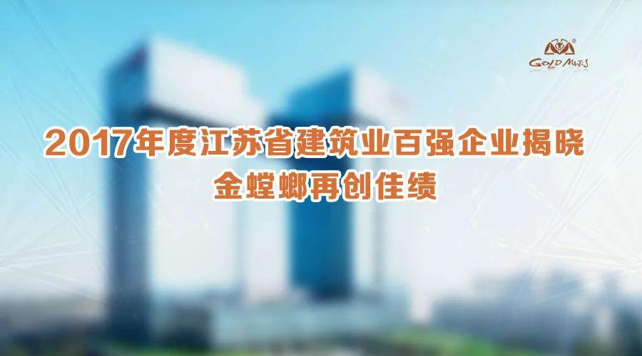 201808150906541509 九五至尊VI-老品牌值得信赖!