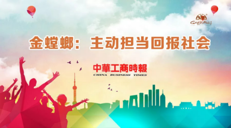 20180829091136942 九五至尊VI-老品牌值得信赖!