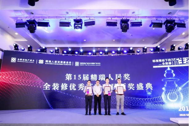 201808310902129855 九五至尊VI-老品牌值得信赖!