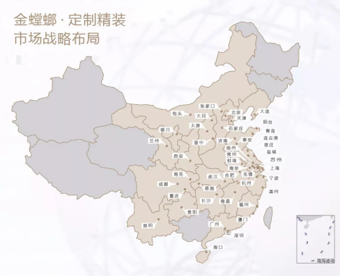 201808310902251270 九五至尊VI-老品牌值得信赖!