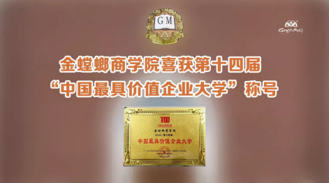 201809120837185152 九五至尊VI-老品牌值得信赖!