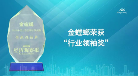201809280930239637 九五至尊VI-老品牌值得信赖!