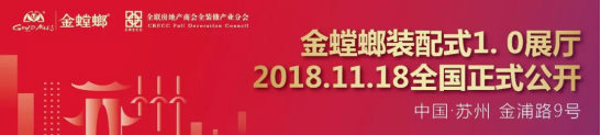 201811191126242628 九五至尊VI-老品牌值得信赖!
