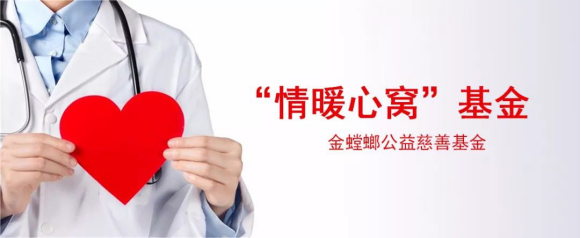 201811270842097829 九五至尊VI-老品牌值得信赖!