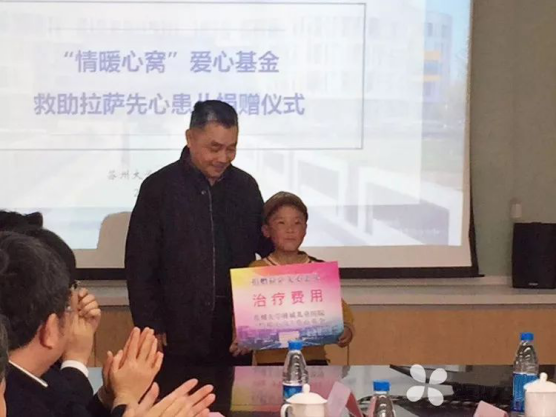 201811270842161631 九五至尊VI-老品牌值得信赖!