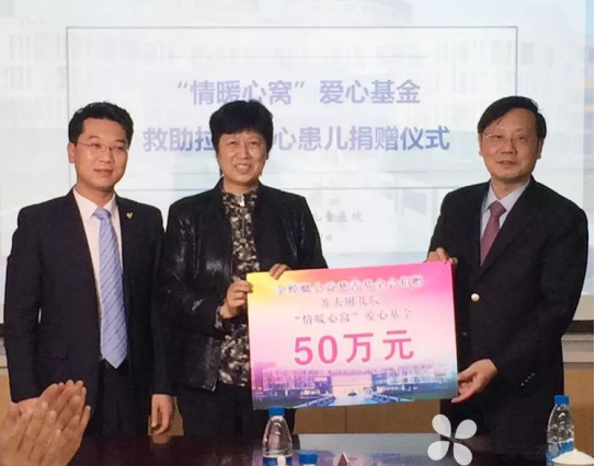 201811270842398150 九五至尊VI-老品牌值得信赖!