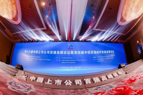 九五至尊VI-老品牌值得信赖!