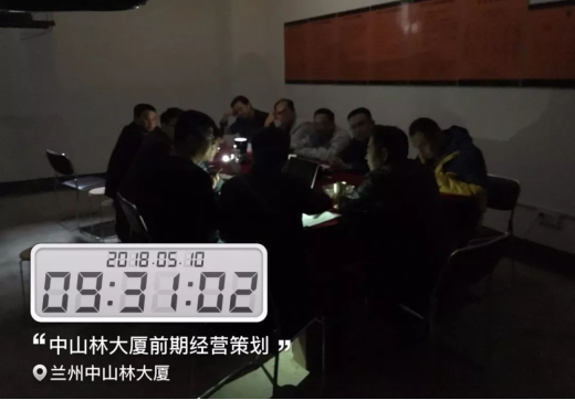 201812061519496377 九五至尊VI-老品牌值得信赖!