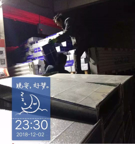 九五至尊VI-老品牌值得信赖!