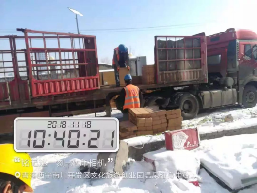 201812061520531211 九五至尊VI-老品牌值得信赖!