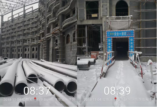 20181206152102337 九五至尊VI-老品牌值得信赖!