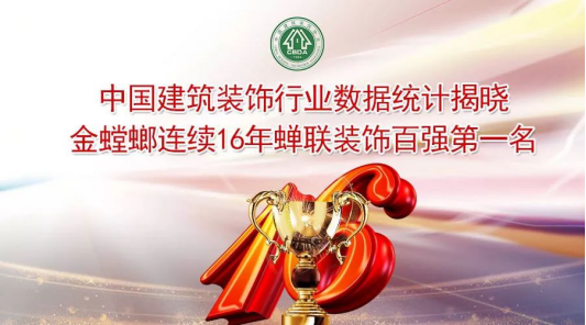 201901031026527873 九五至尊VI-老品牌值得信赖!