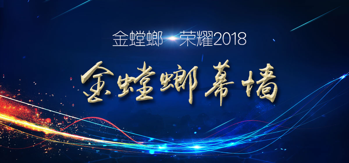 201901220957435154 九五至尊VI-老品牌值得信赖!