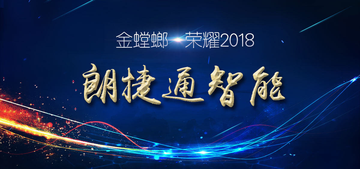201901221018234171 九五至尊VI-老品牌值得信赖!