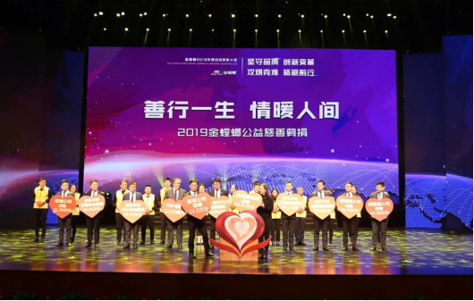 201902150920012490 九五至尊VI-老品牌值得信赖!