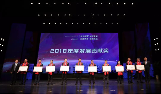 201902150920041897 九五至尊VI-老品牌值得信赖!