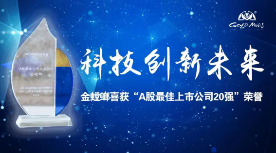 九五至尊VI-老品牌值得信赖!