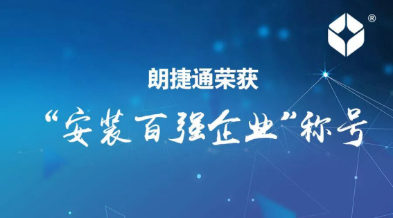 201904010908377627 九五至尊VI-老品牌值得信赖!