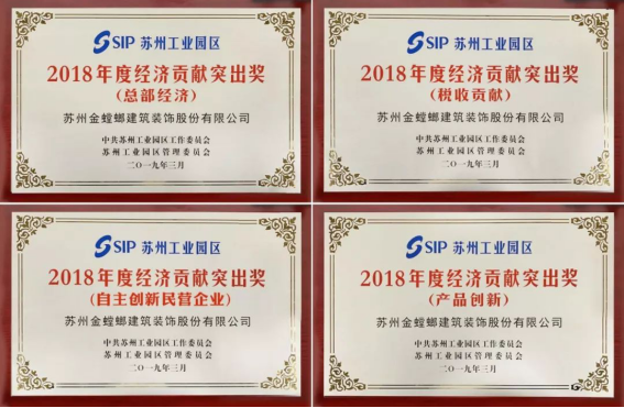 201904230845216418 九五至尊VI-老品牌值得信赖!