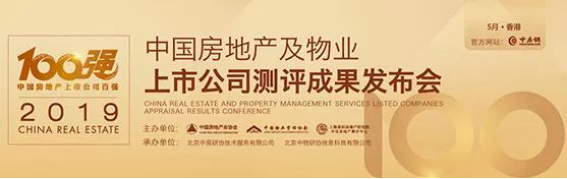 201905240902232529 九五至尊VI-老品牌值得信赖!