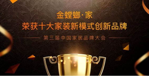 201907020912018423 九五至尊VI-老品牌值得信赖!