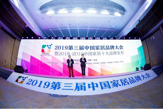 201907020912116140 九五至尊VI-老品牌值得信赖!