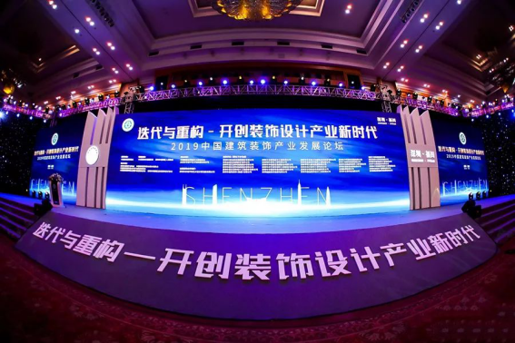 201907090941069300 九五至尊VI-老品牌值得信赖!