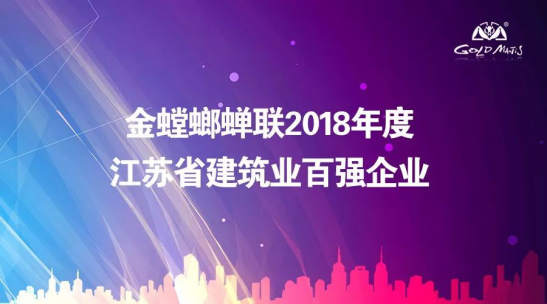 20190717092057261 九五至尊VI-老品牌值得信赖!