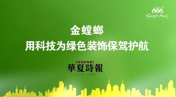 201907230911226517 九五至尊VI-老品牌值得信赖!