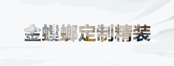 九五至尊VI-老品牌值得信赖!