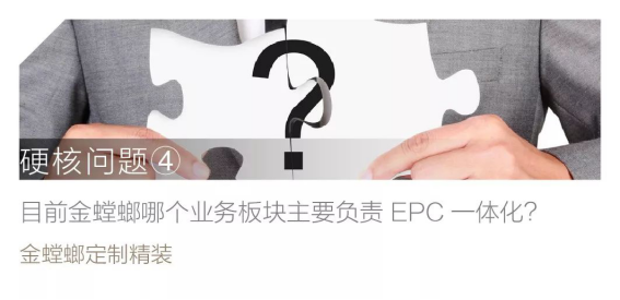 九五至尊VI-老品牌值得信赖!