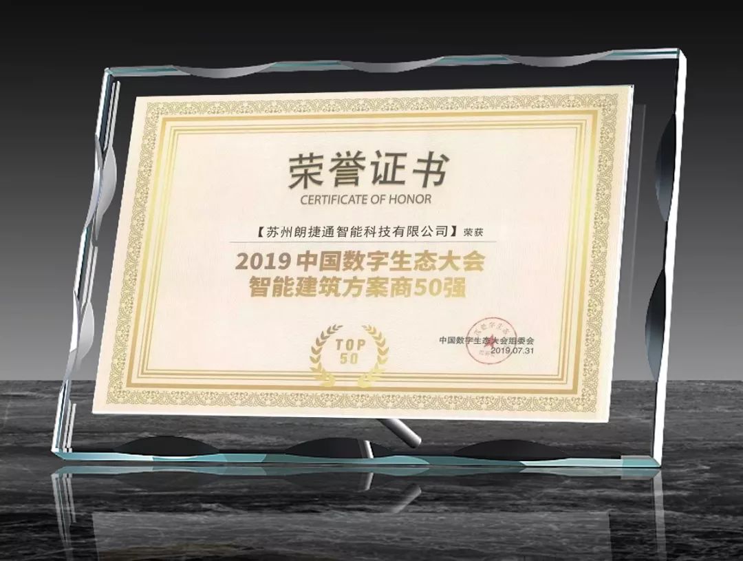 201908260936097984 九五至尊VI-老品牌值得信赖!