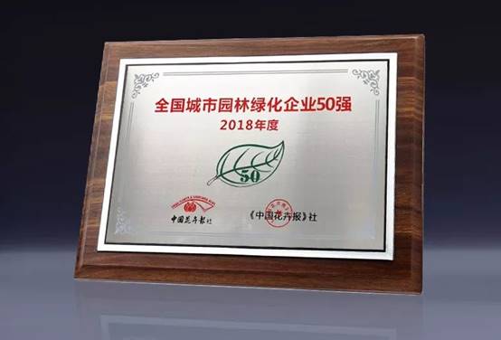 201909100941128204 九五至尊VI-老品牌值得信赖!