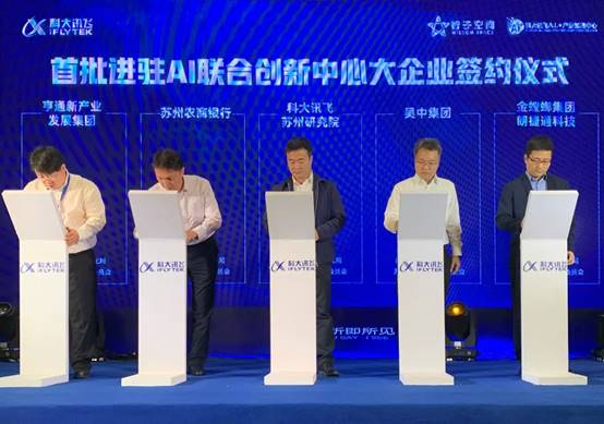 201911131007025527 九五至尊VI-老品牌值得信赖!