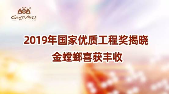 201911250906136754 九五至尊VI-老品牌值得信赖!