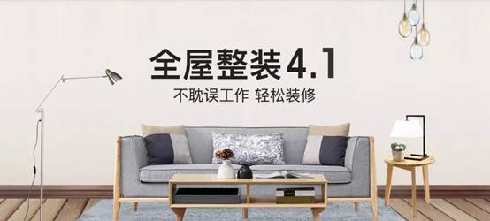 201912030923401077 九五至尊VI-老品牌值得信赖!