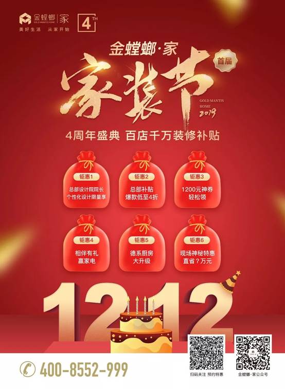 20191203092404265 九五至尊VI-老品牌值得信赖!
