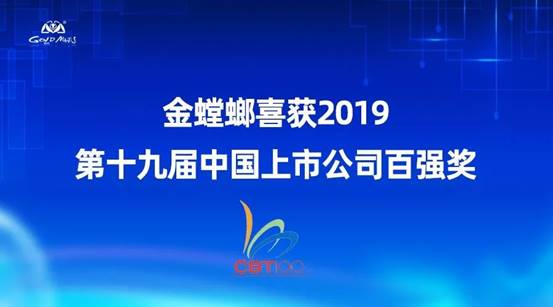 201912181108462990 九五至尊VI-老品牌值得信赖!