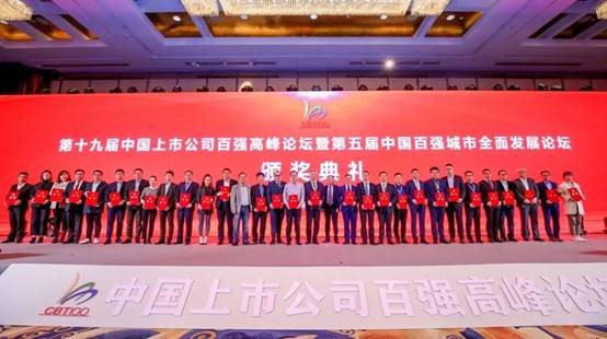 201912181109031510 九五至尊VI-老品牌值得信赖!