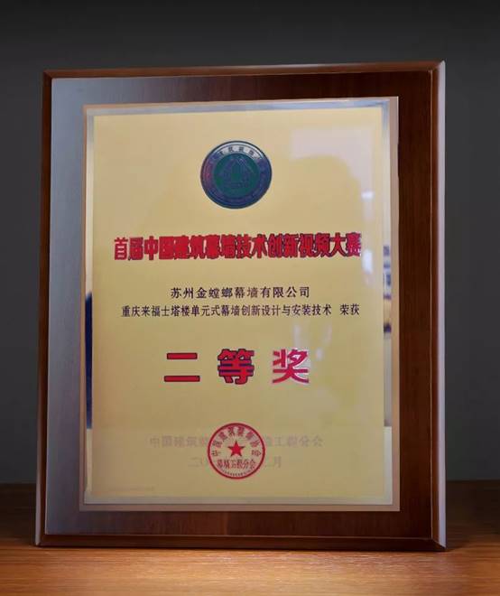 20200107091505565 九五至尊VI-老品牌值得信赖!