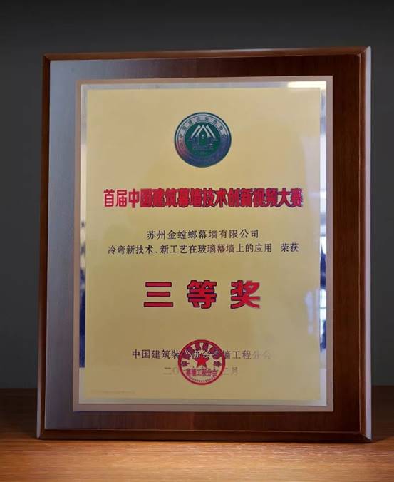 202001070915252422 九五至尊VI-老品牌值得信赖!