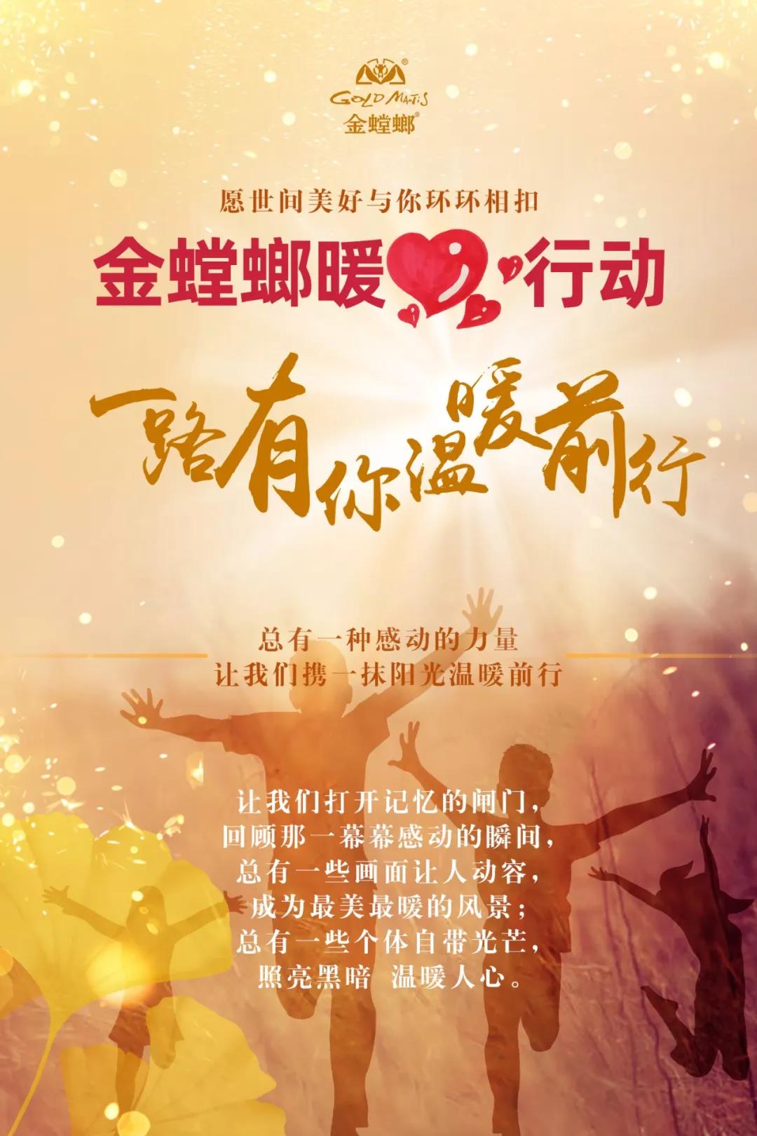 202002181434304663 九五至尊VI-老品牌值得信赖!