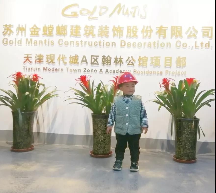 202002181435153767 九五至尊VI-老品牌值得信赖!