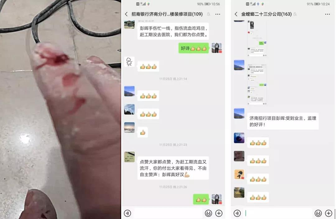 202002181436281630 九五至尊VI-老品牌值得信赖!