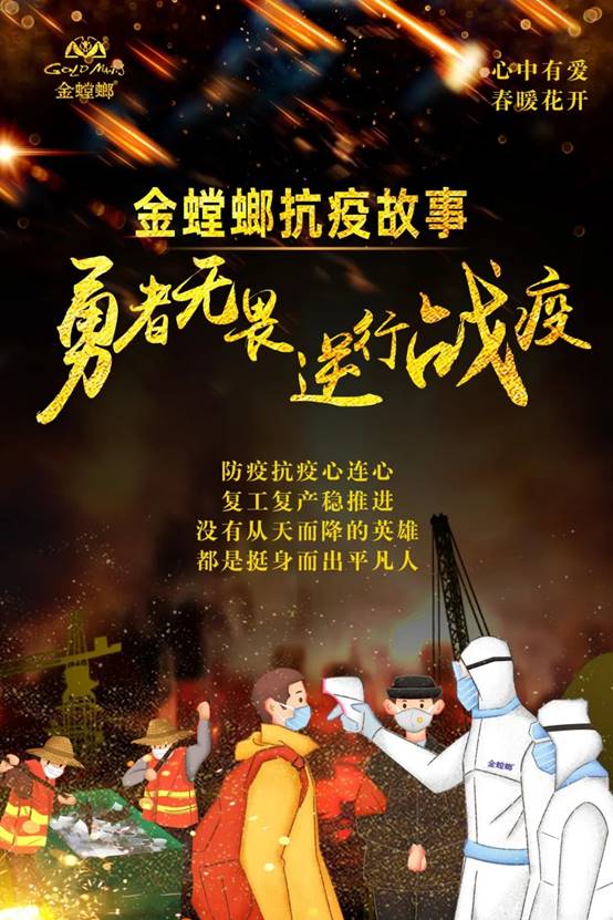 202003021041432106 九五至尊VI-老品牌值得信赖!