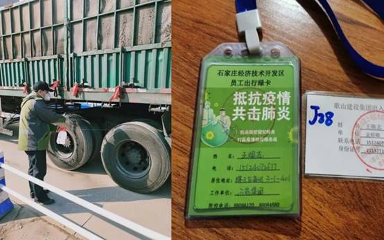 202003021043001662 九五至尊VI-老品牌值得信赖!